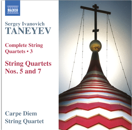 CD Store — Carpe Diem String Quartet